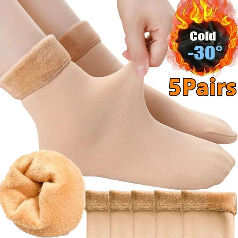 Winter Warme Feste Frauen Socken Verdicken Thermische Socken Wolle Kaschmir Schwarz Haut Nahtlose Schnee Socke Samt Unisex Socken Image