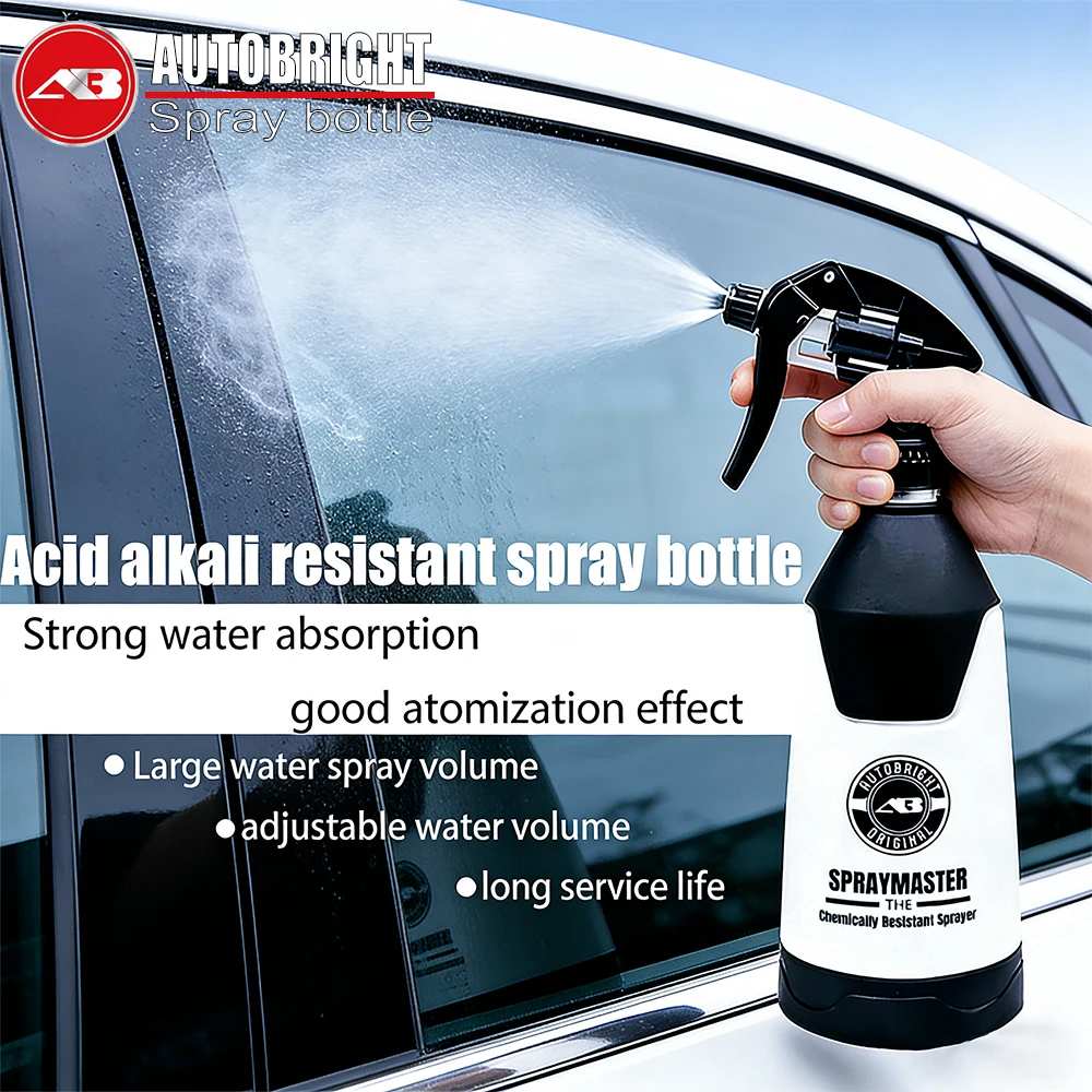 AUTOBRIGHT Säure- und alkalibeständige Sprühflasche 33oz 1L Große Kapazität Multifunktionale Sprühflasche mit verstellbarer Düse für die Autoreinigung Image