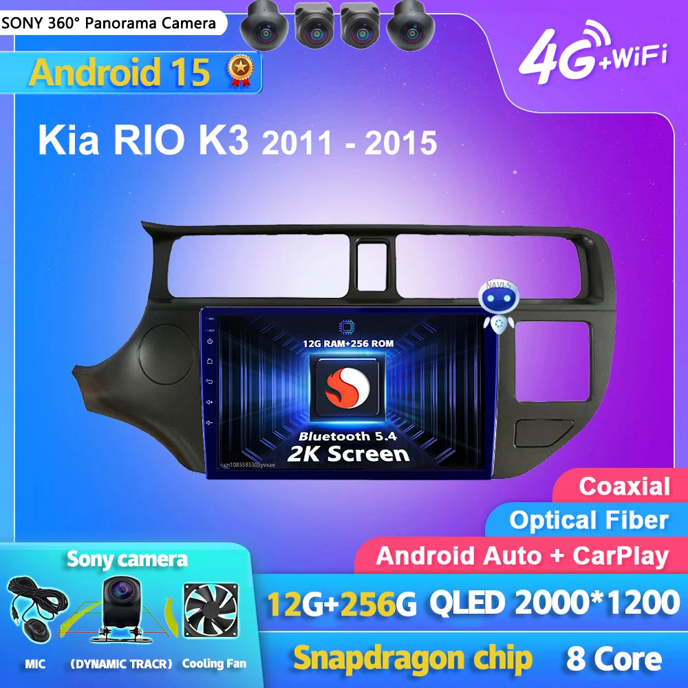 Android 15 Carplay Auto 2K Bildschirm Auto Radio Multimedia Player Für Kia RIO K3 2011 2012 2013 2014 2015 Autoradio Stereo Kopf Einheit Image