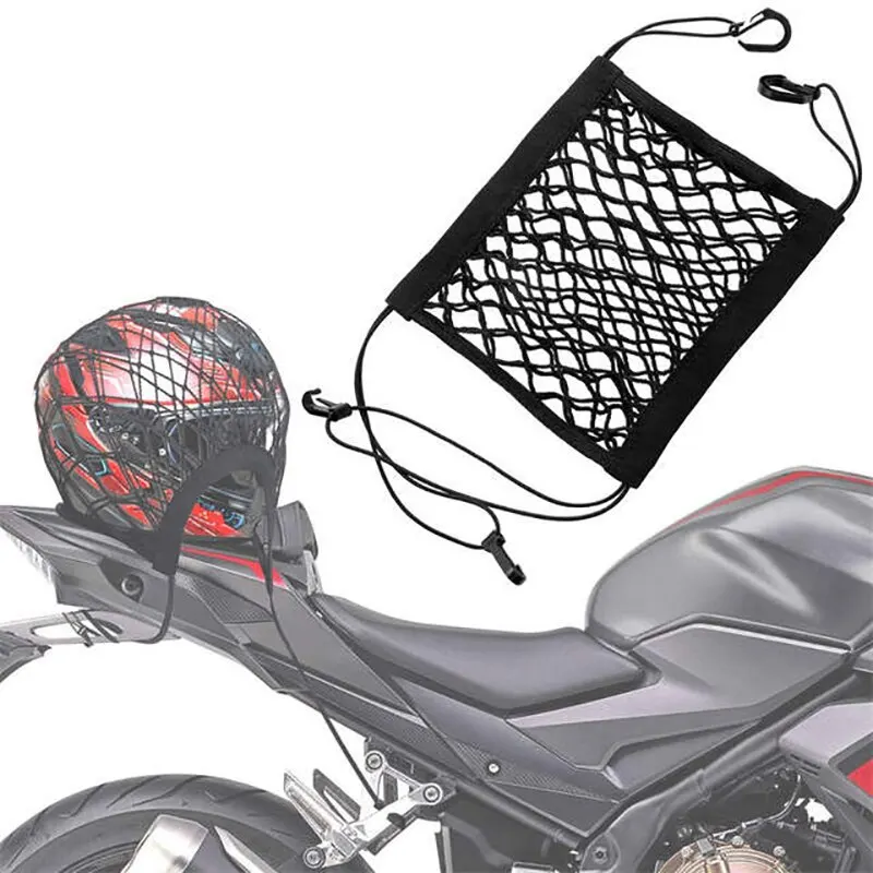 ISGTDRM Rete da carico per moto Rete da moto a doppio strato ad alta elasticità per riporre i caschi Rete da carico 10X11 con ganci Rete per bagagli