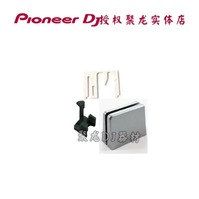Pioneer DDJSZ SZ2 XZ 400 800 1000SRT DJM900 2000 Kombinations-Fader-Kappe DNK5888 DNK6009 DAC2938 DAC2936 DNK6440 DAC2684 Image
