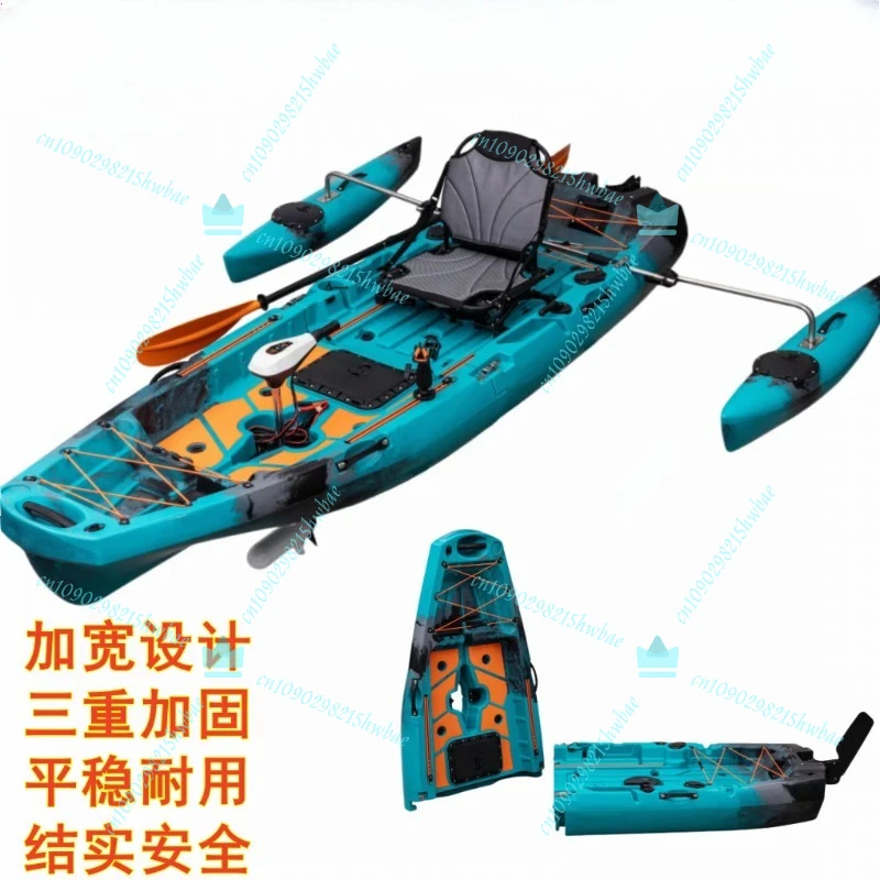1-Personen Faltbares Plastikboot zum Angeln 2-teiliges Modulares Kajak mit Propeller-Pedalantrieb und Sitz Image