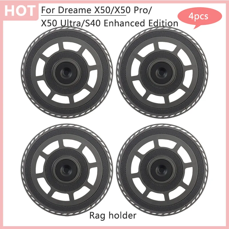 Für Dreame X50 /X50 Pro /X50 Ultra/S40 Enhanced Edition Ersatzteile S40 Enhanced Edition Lappenhalter Halterung Roboter Staubsauger Image