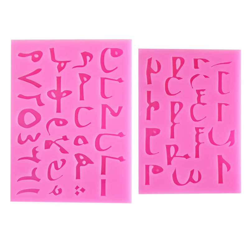 2 Stück/Set Arabische Alphabet-Buchstaben Silikonformen Geburtstagstorten-Fondant-Dekorationswerkzeuge Süßigkeiten-Schokoladen-Gumpaste-Formen Image