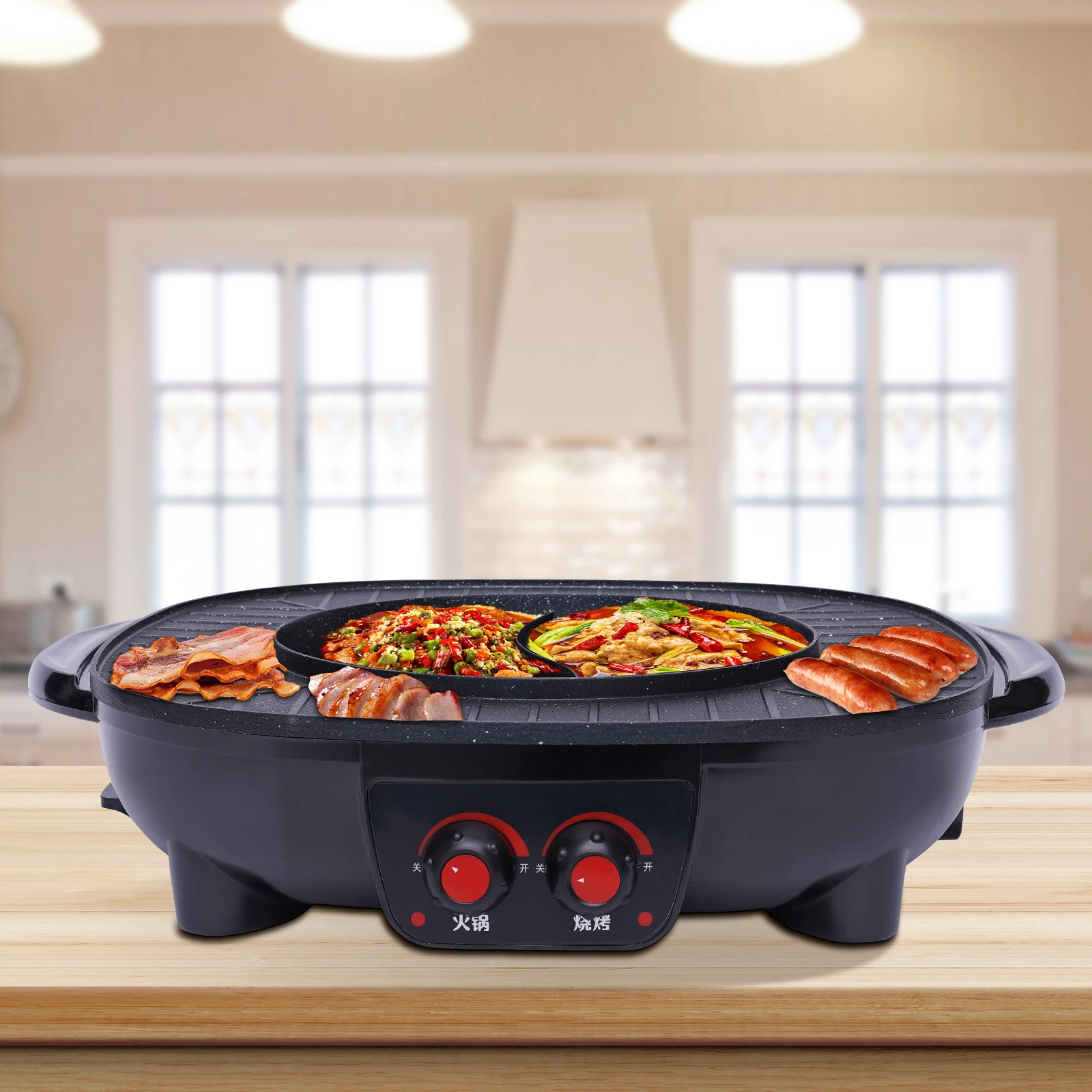 2-in-1-Elektrogrill, Hot Pot, Elektrogrill, 2000 W Hot Pot, Shabu Shabu Hot Pot mit Grill für 5–6 Personen Image
