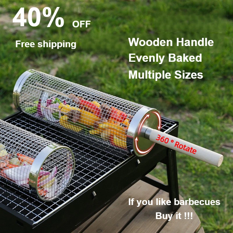 Cage à barbecue roulante avec poignée en bois, panier de barbecue extérieur, tube de barbecue en acier inoxydable 304, filet de barbecue, livraison gratuite