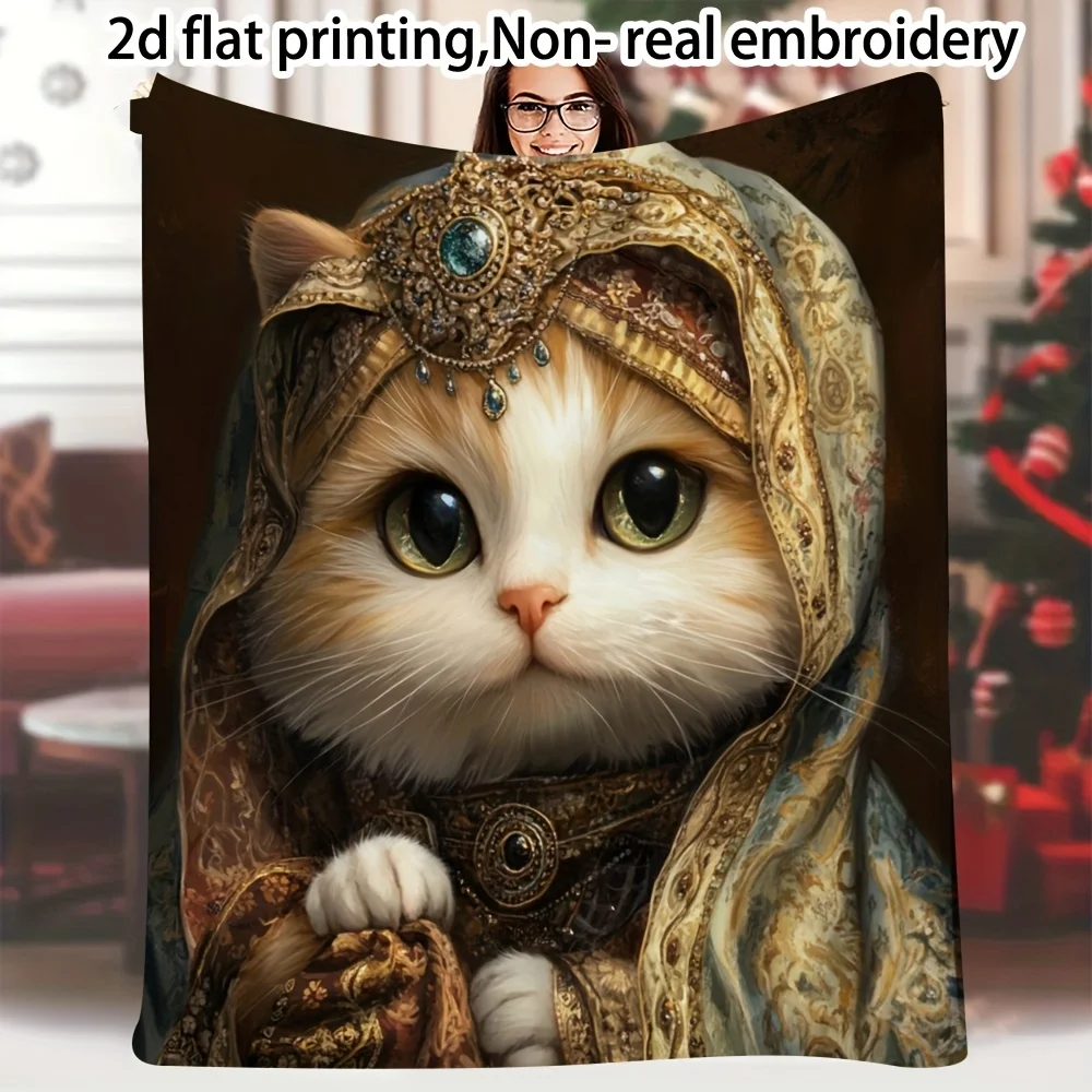 Zweidimensionales, flaches, einteiliges Set, einseitig bedruckte, weiche und bequeme Decke, in verschiedenen Größen erhältlich. Image