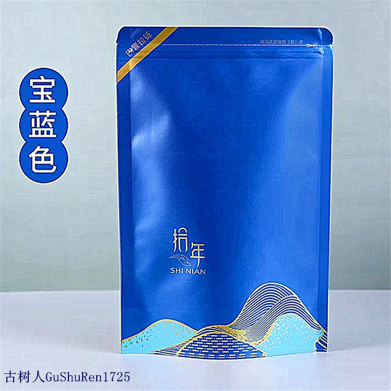 1 Teil/los Hohe Qualität Chinesische Grüne TieGuanYin Taschen Für Diy Ausstellung Halle Regal Dekoration Mit Abdeckung Muster Verpackung Tasche Image