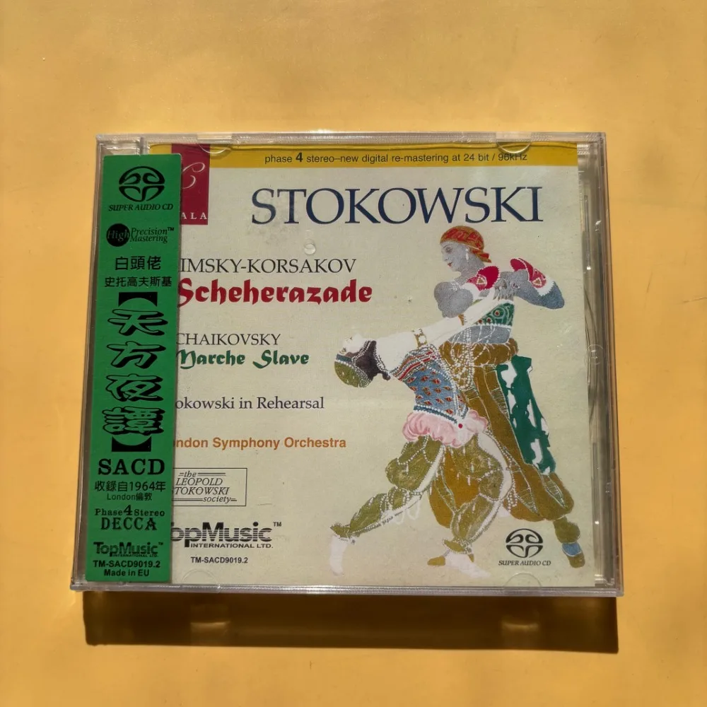 Rimsky-Korsakov Scheherazade Stokowski London Symphony Orchestra 1964 Legendäre Aufnahme AudiophileCD Brandneu Versiegelt Auf Lager Image