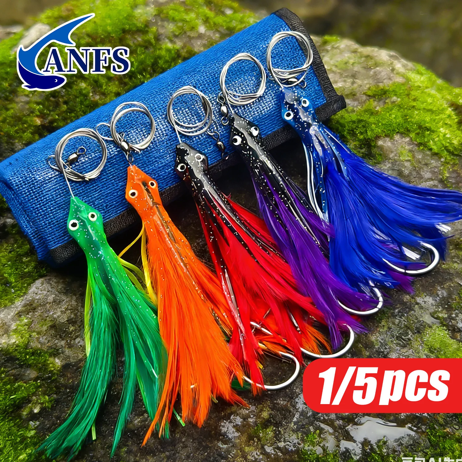 ANFS 1 Stück/5 Stück 6-Zoll-Dolphin-Rig, Schleppangelköder für Haie, Thunfisch und Marlin, geeignet für verschiedene Großwildfischereien Image