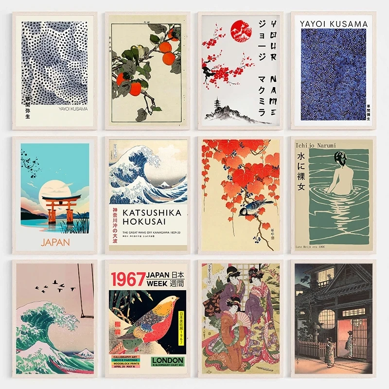 Vintage Japan Kunst Leinwand Gemälde Yayoi Kusama Poster Druck Katsushika Hokusai Wand Kunst HD Bild für Wohnzimmer Home Decor Image