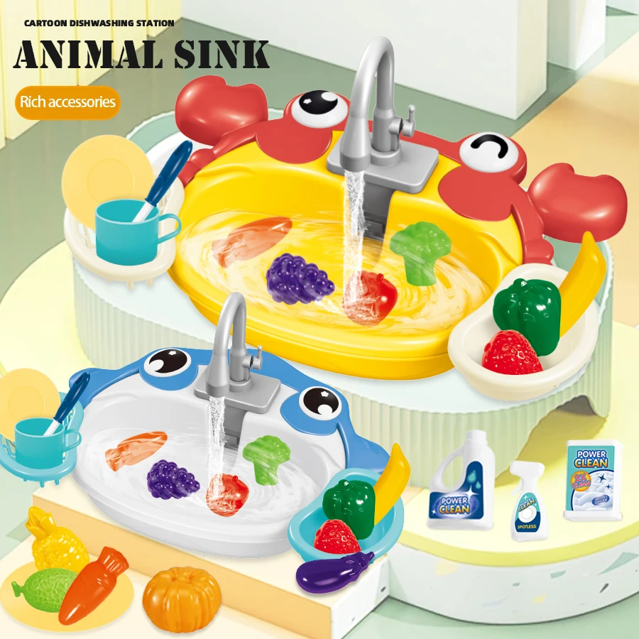 Lave-vaisselle de cuisine, jouets de jeu, évier de cuisine électrique, accessoires de cuisine simulés, aliments, fourchette, tasse, cadeaux pour garçons et filles