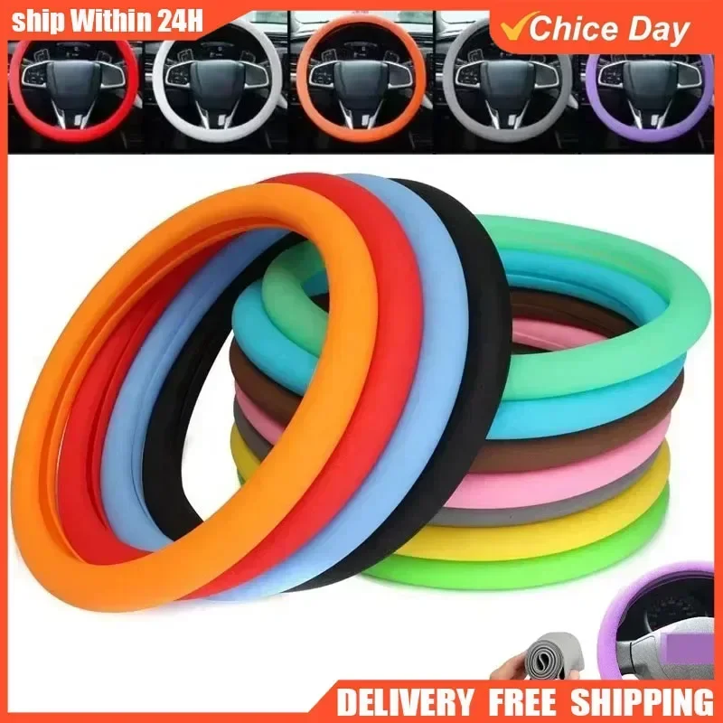 Universelle Auto-Sommer-Silikon-Lenkradhülle Elastische Handschuhhülle Texturierte Weiche Mehrfarbige Auto-Dekoration DIY-Zubehör Image