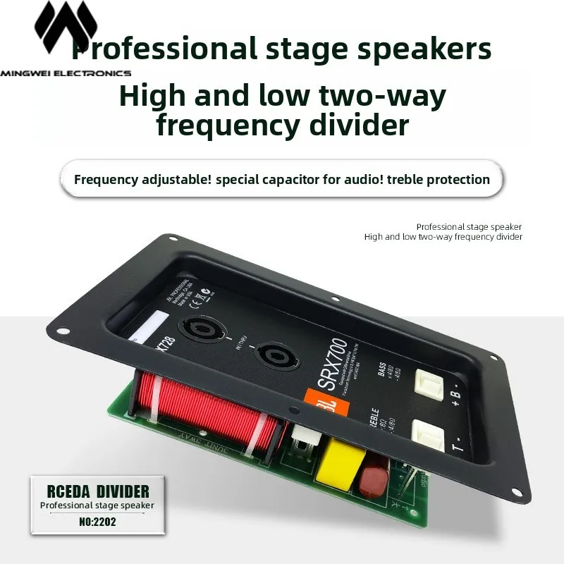 MW Audio 2 Stück Bühnenlautsprecher-Frequenzweiche Hochtöner-Schutz Einstellbarer Tieftöner Hi-Fi-Klang Image