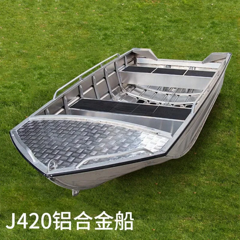 Guangzhou Aluminiumboden-Schlauchboot für Hochseefischerei, Luya-Fischerboot Image