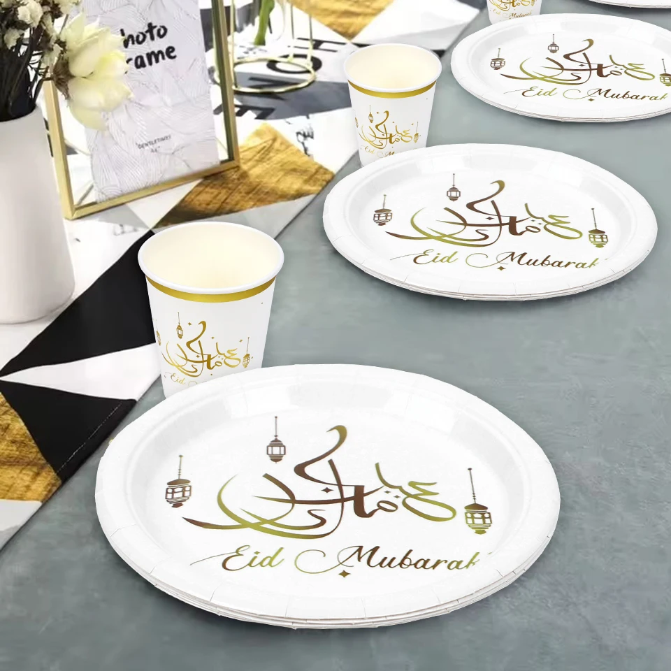 6 stücke 7 zoll Eid Mubarak Papier Tabletts Tassen Ramadan Kareem Einweg Geschirr Home Party Dekoration Lieferungen Image