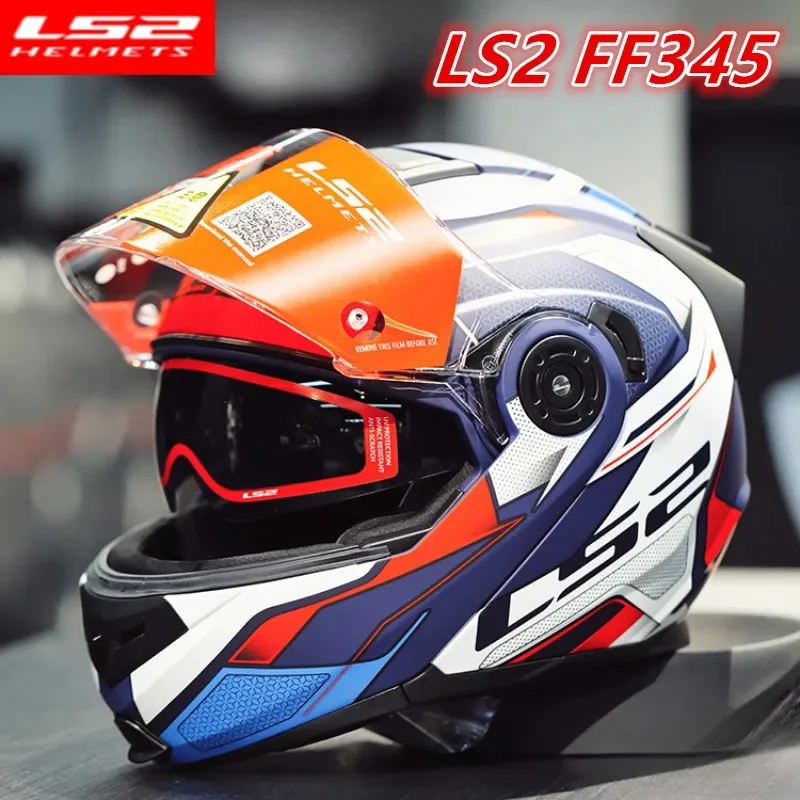 LS2 FF345 All Season Integralhelm Motorradhelm Klapphelm mit Doppelvisier Casco Moto DOT-zertifizierter Helm Image