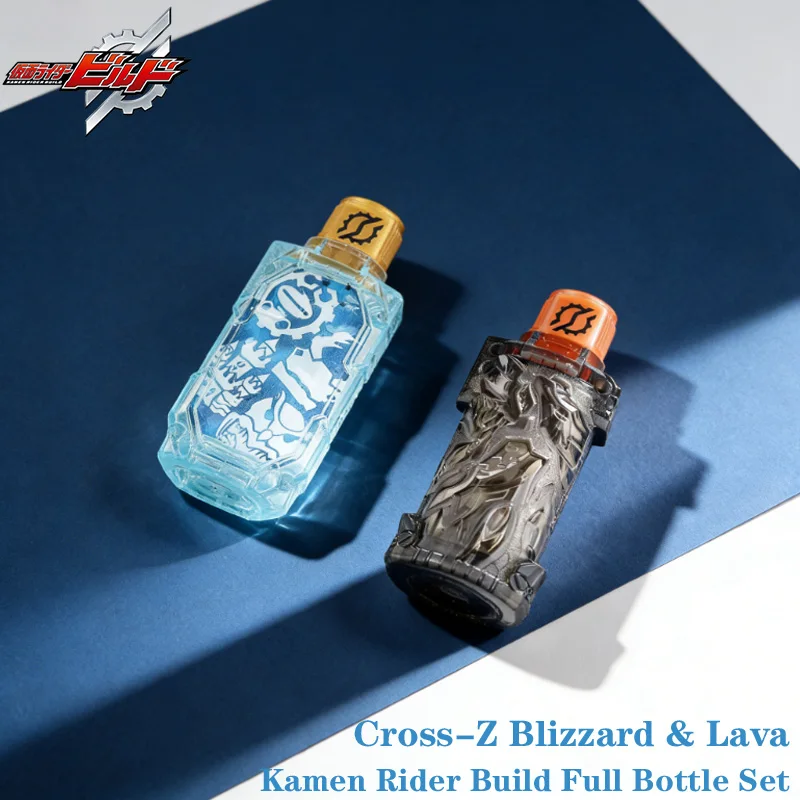 Kamen Rider Build Full Bottle Set Cross-Z Blizzard Lava Interaktive Rollenspiel-Requisiten für Kinder Anime-Sammlerstück Exquisites Geschenk Image
