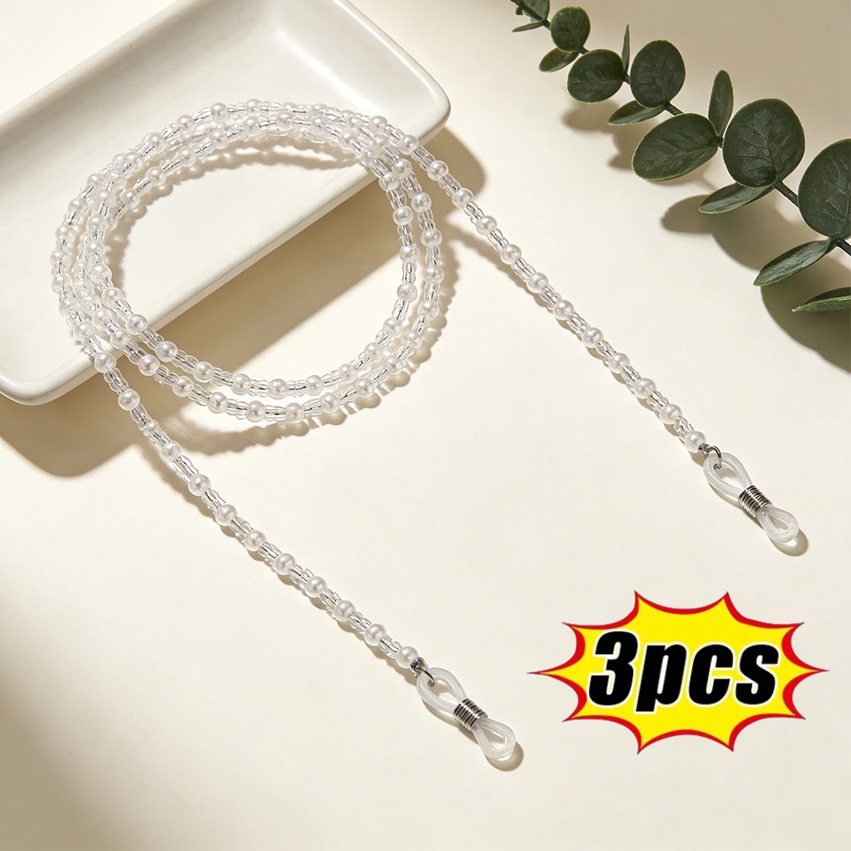 3er-Pack modische Sonnenbrillenkette für Damen, zylinderförmige Perlenkette, Anti-Fall-Brillenkette, Halskette, Geschenk mit PS07 Image