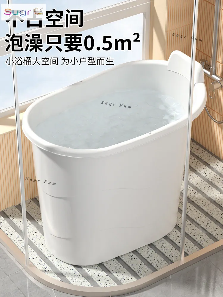 Verstärkter Erwachsenen-Badeeimer, Kunststoff-Badewanne, Haushalts-Badewanne für kleine Wohnungen, Ganzkörper-Badewanne zum Sitzen