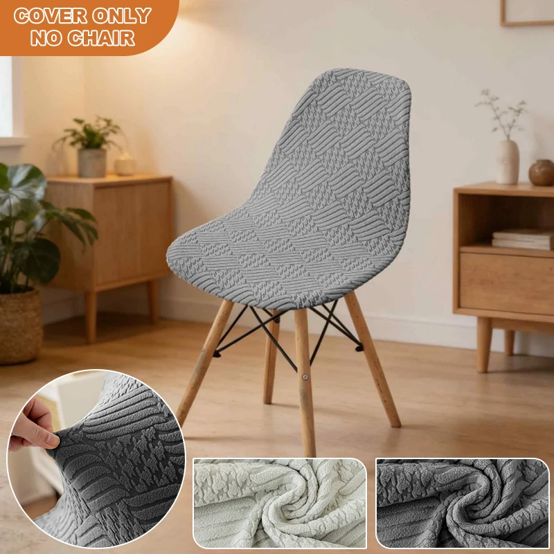 1 Stück Jacquard-Stuhlhusse, Esszimmer-Bankett-Stuhlbezug, dehnbar, verstellbar, abnehmbar, für Zuhause und Hochzeit Image