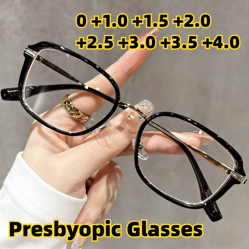 Neue modische Cat-Eye-Ultraleichtbrille mit Blaulichtfilter für Alterssichtigkeit, Unisex, hochauflösende Lesebrille 0 bis +4,0 Image