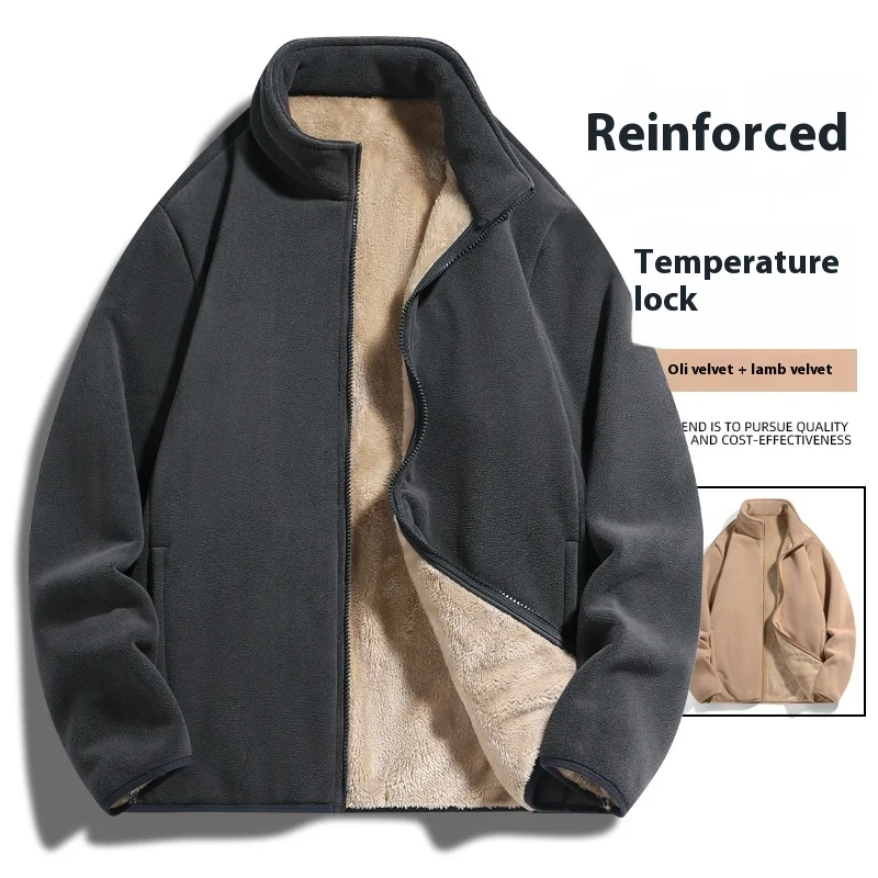 Ollie Herren Slim Herbst Winter Warm verdickte Jacke mit Ständer Polar Fleece Reiß verschluss Verschluss Long Inner Fleece Front Logo