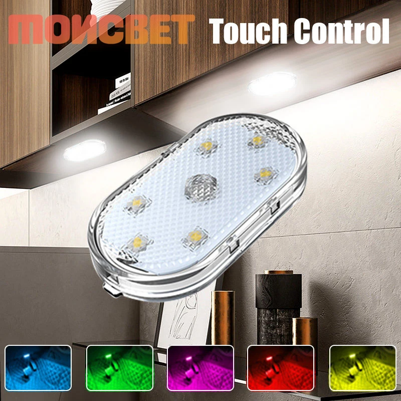 Lampe d'ambiance LED rechargeable par USB, lumière de nuit, décoration de chambre, lumières RGB, lampe d'ambiance, aimant sans fil, lumière intérieure de voiture