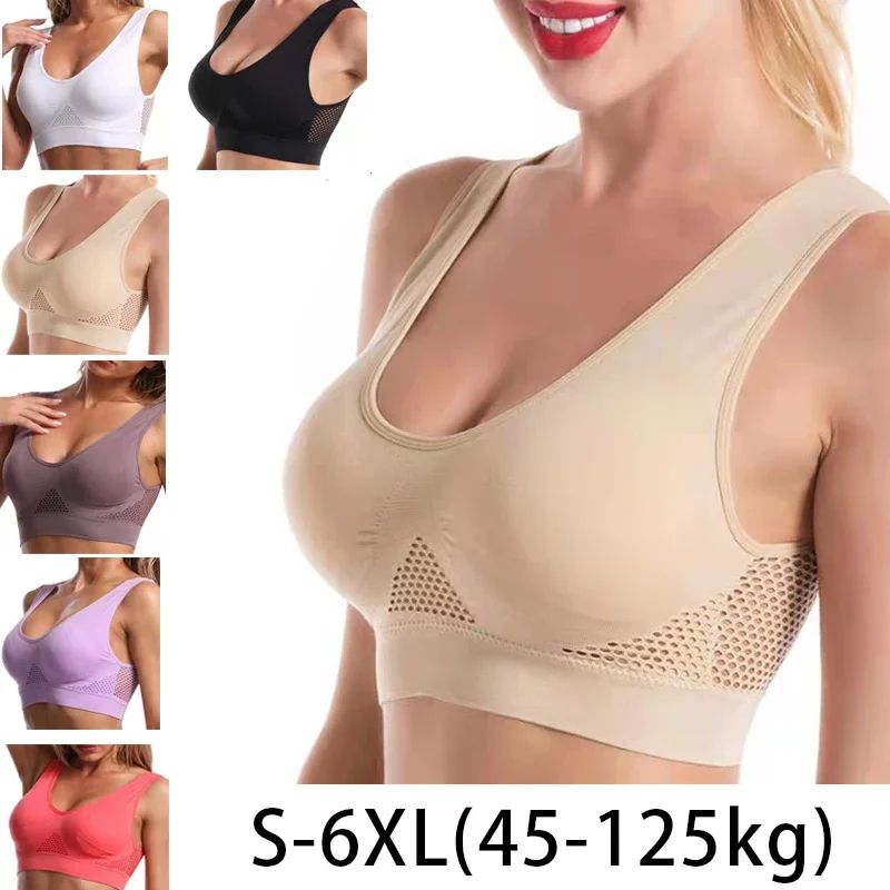 AirFlex Seamless Sports Bra For Women Breathable Mesh Support e l (54 60kg)