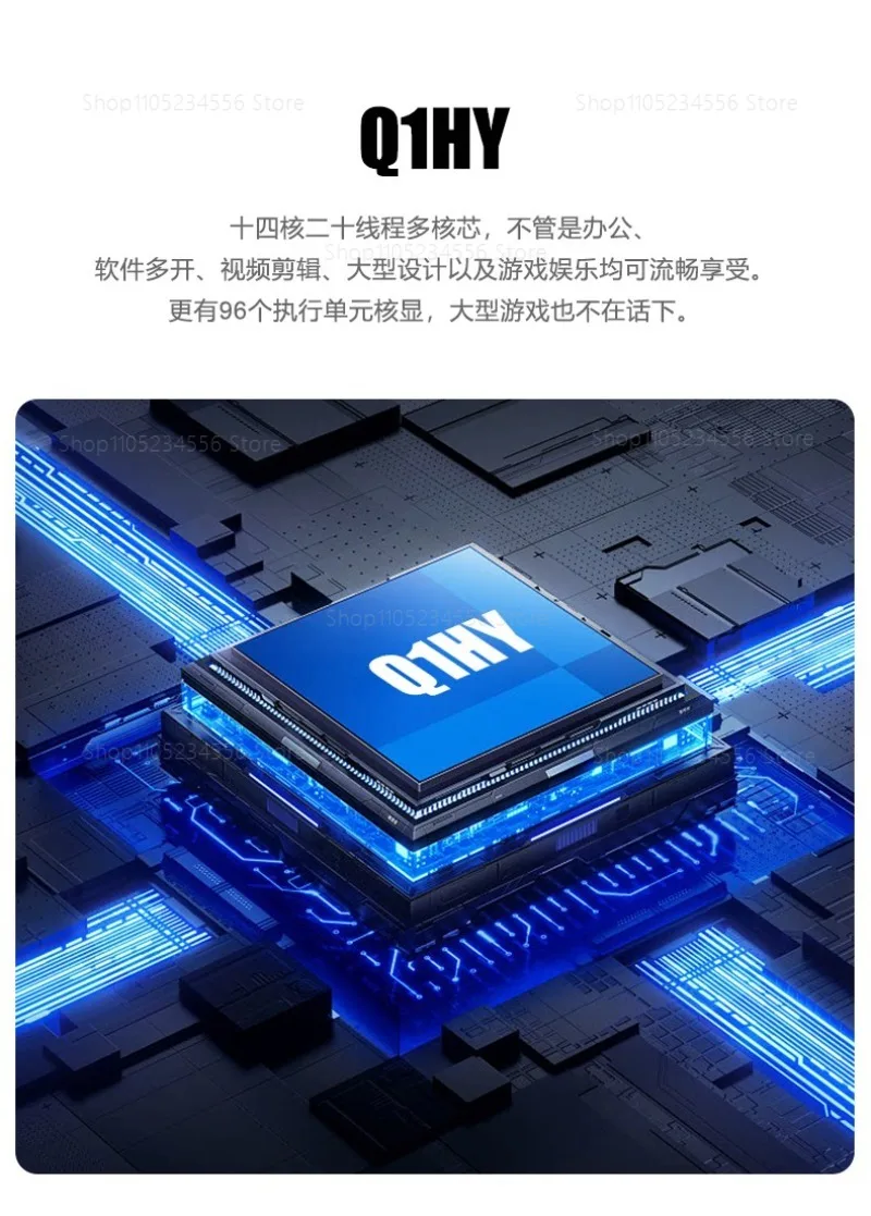 I9 Onboard-CPU-Kit Q1HY Motherboard 13. Generation Desktop ITX Computer 13900/12700H Gaming Büro DDR4