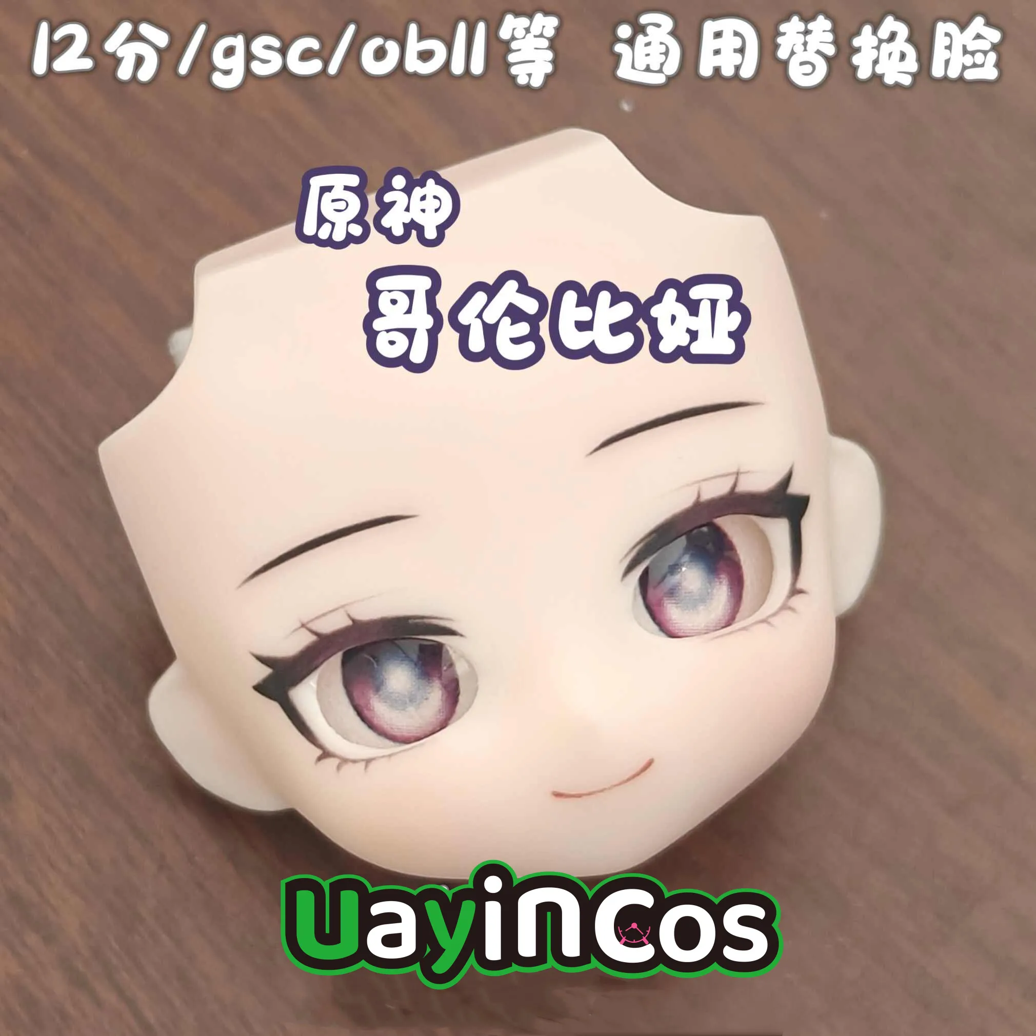 Card image cap