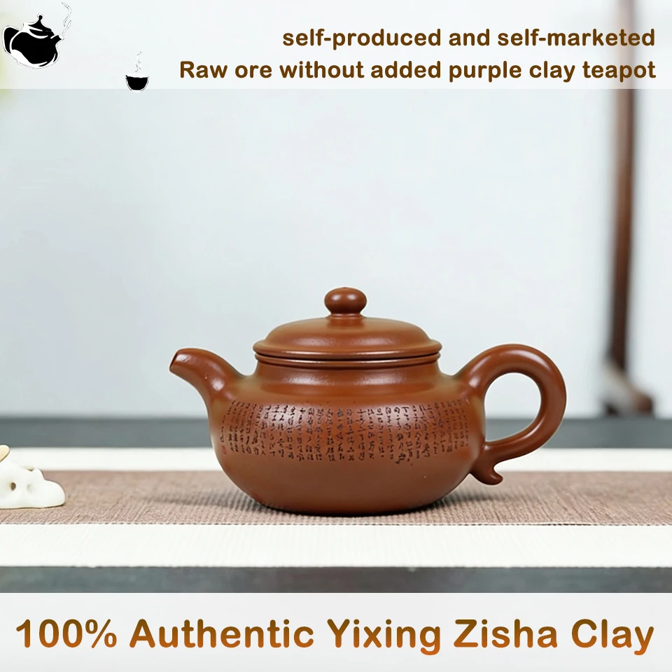 Handgefertigte Zisha-Ton-Teekanne, Traditionelle Chinesische Yixing Lila-Sand-Teekanne, 145ml Eleganter Teebereiter für Zuhause, Büro, Geschenk