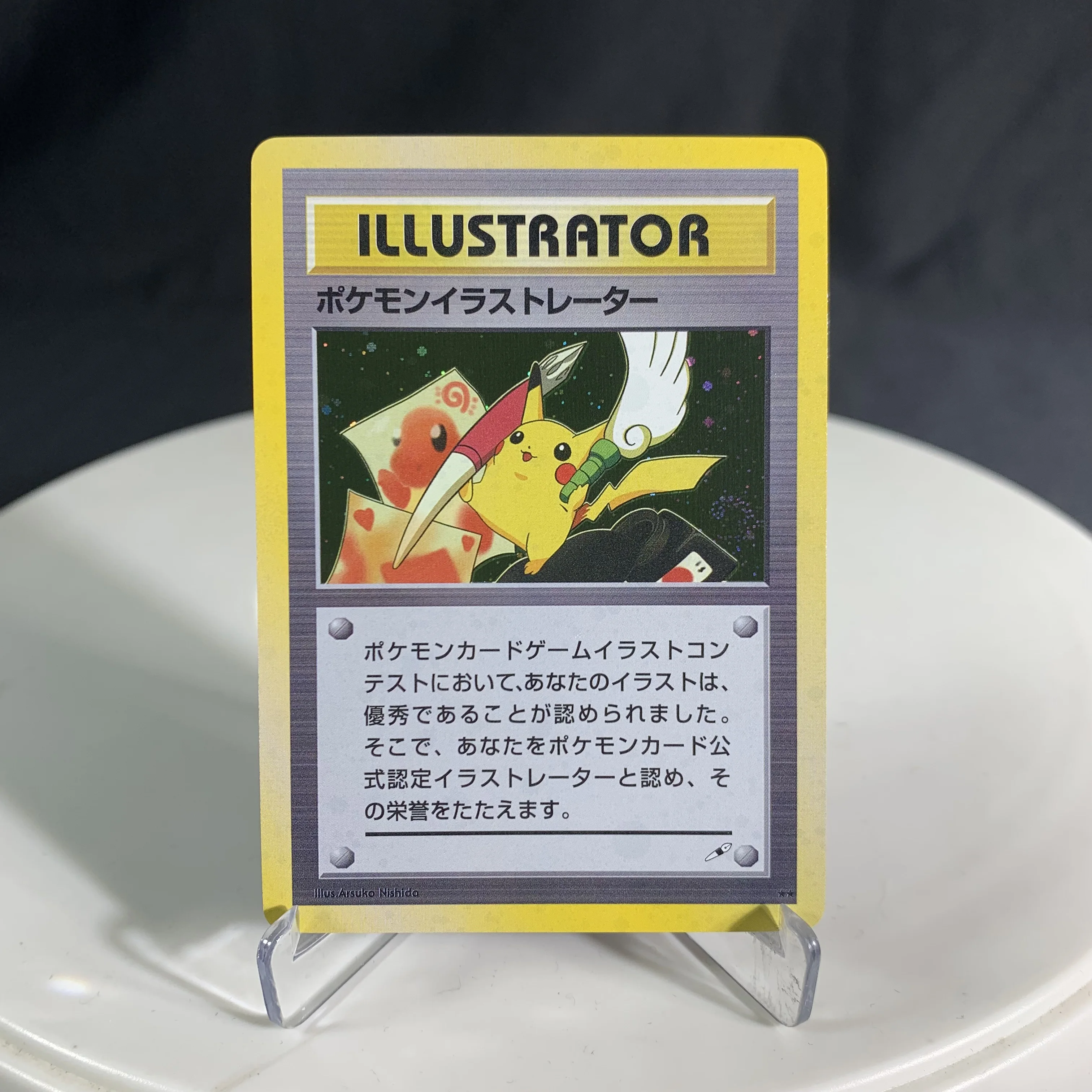Card image cap
