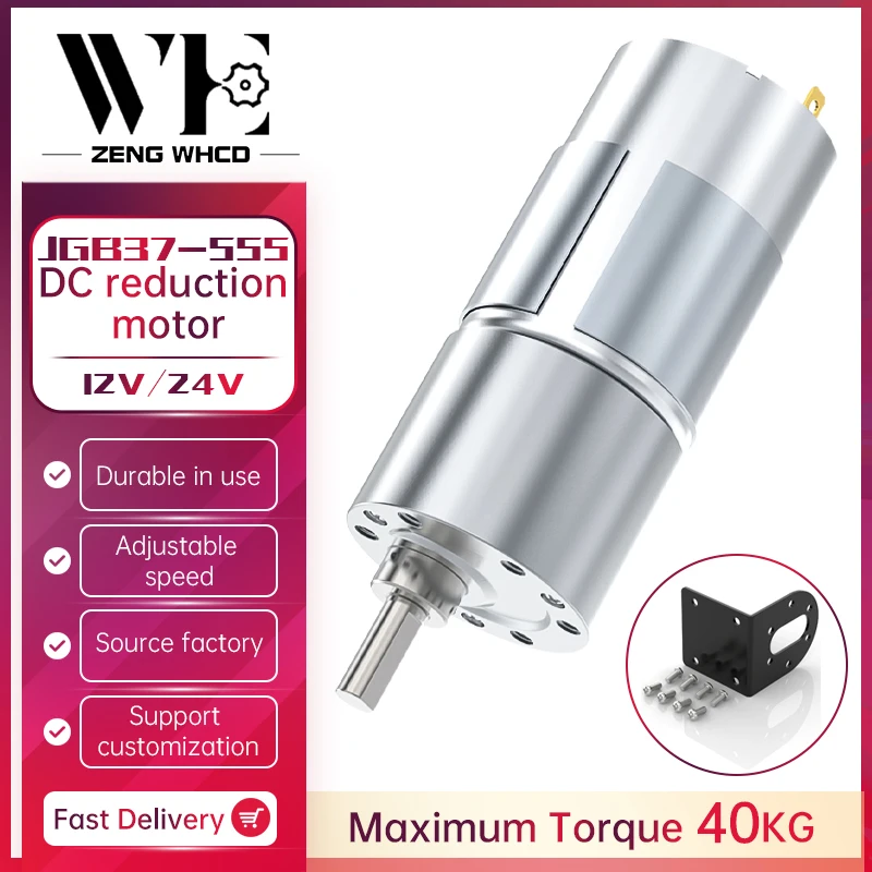 JGB37-555 Micro Gear DC-Reduzierstück, 12 V/24 V, verlängerter Schaft, hohes Drehmoment, geräuscharm, einstellbare Geschwindigkeit, Linearantrieb mit Bürstenmotor Image