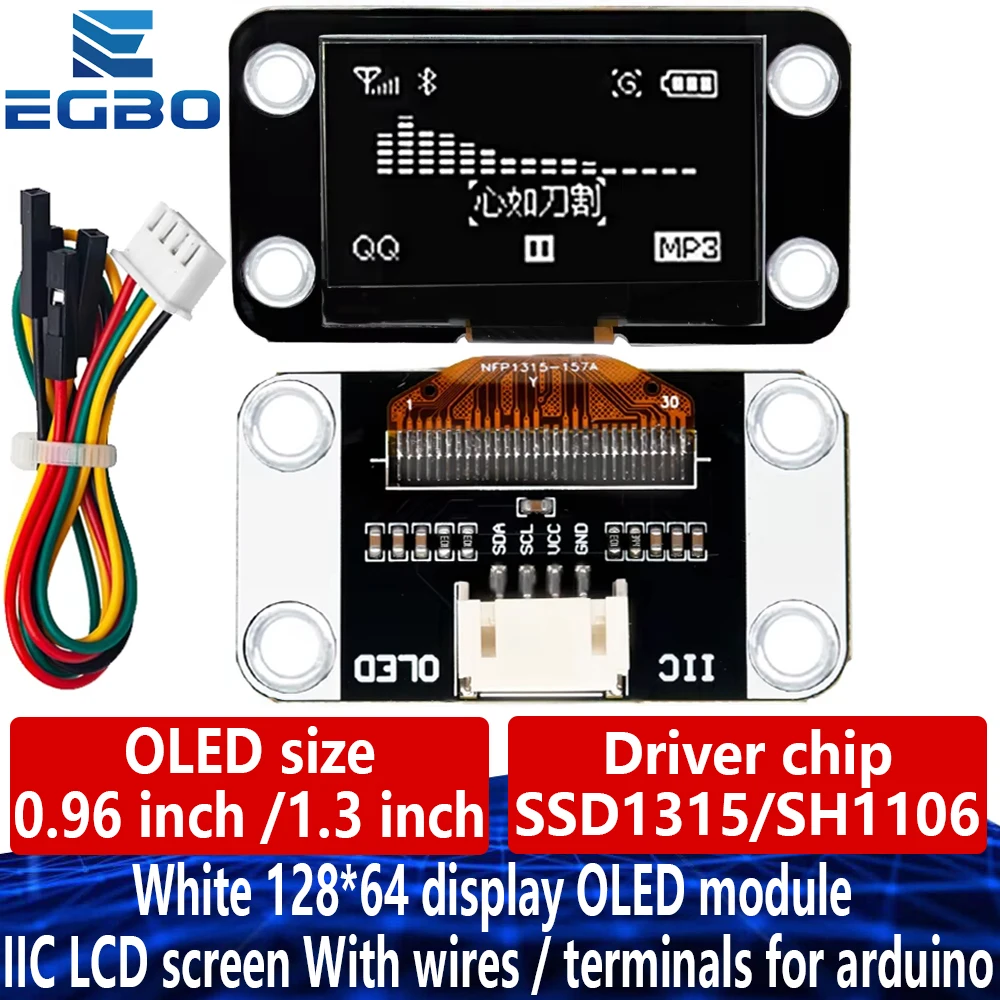 0,96 Zoll /1,3 Zoll Weiß 128 * 64 12864 Display OLED-Modul IIC LCD-Bildschirm SSD1306 SH1106 Mit Drähten / Klemmen für Arduino Image