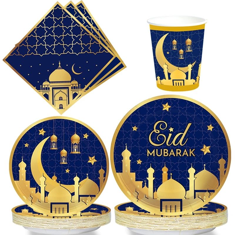 Blau-Gold Eid Mubarak Ramadan Mondfest Muslimische Party Einweg-Tischgeschirr Becher Teller Servietten Baby-Shower Party-Dekorationen Image