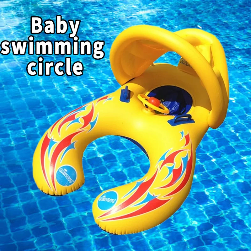 Bambini portatili Swim Circle Safety nuoto giocattoli gonfiabili giochi d'acqua tenda da sole accessori per bambini giocattoli galleggianti per feste in spiaggia