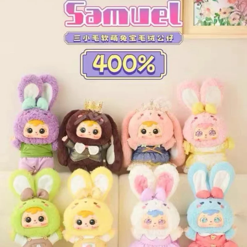100% Echte Three Hairs Soft Cute Rabbit Treasure 400% V4 Plüschfigur, Trendige Überraschungsbox, Süße Mädchengeschenke, Dekoartikel Image