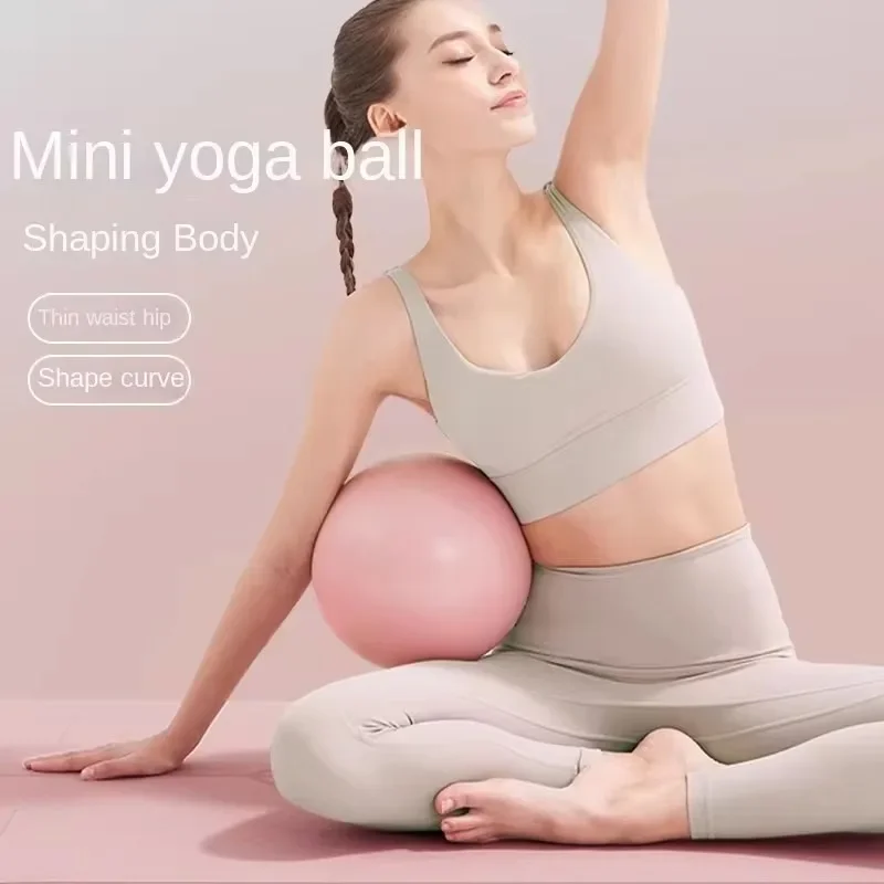 25cm Mini Yoga Ball Fitness Pilates Reduce Fat Ball Thick Explosion-proof PVC Non Slip Gym Home Training Workout Exercise Ball