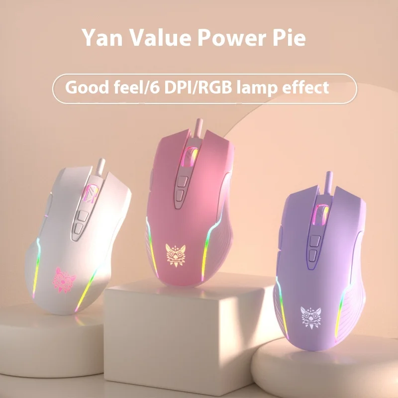 Onikuma CW905 6400 DPI RGB Gaming-Maus - Kabelgebundene Optische USB-Computermaus mit Cooler Chroma-Beleuchtung Ergonomisches Design Image