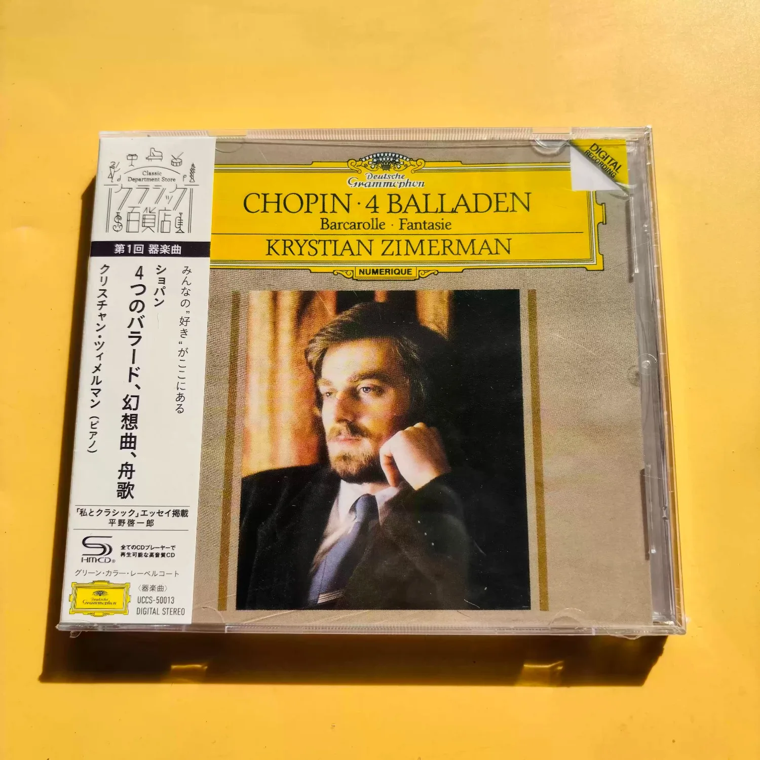 Chopin 4 Balladen Barcarolle Fantasie Klaviermusik CD Krystian Zimerman Deutsche Grammophon SHM-CD High Fidelity Image