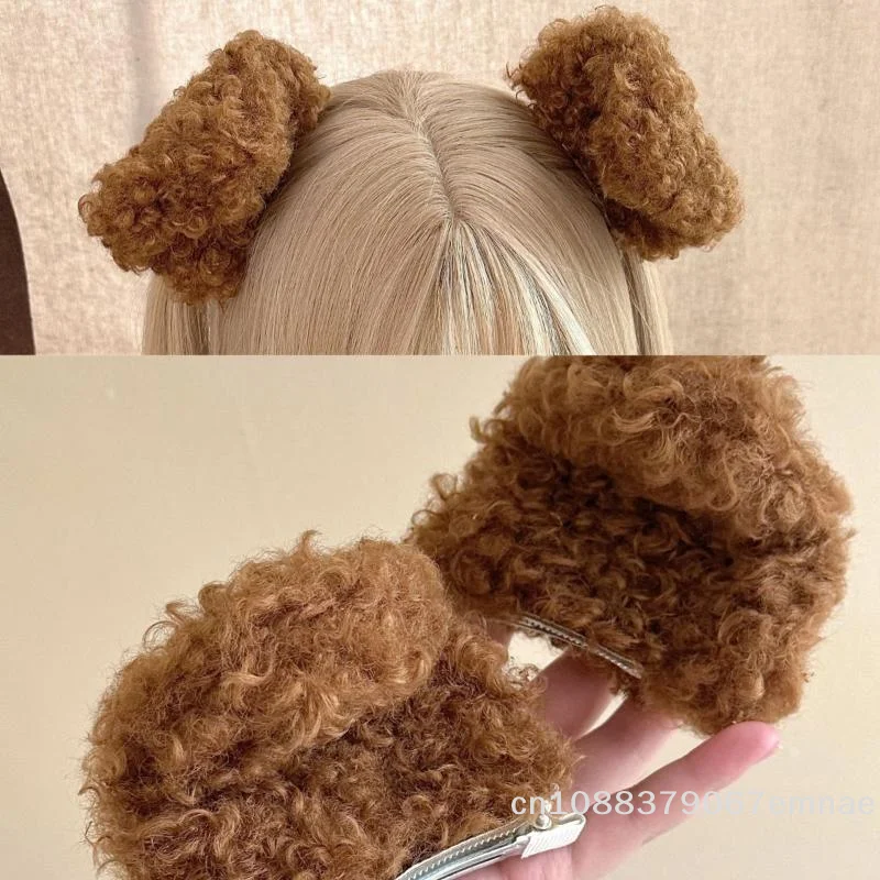 [ZYAS] 1 Paar neue süße Haarspangen mit Welpenohren für Mädchen, Plüsch-Haarspange, Kawaii-Haarspangen, Kopfbedeckung, Kinder-Haarschmuck, Geschenke Image