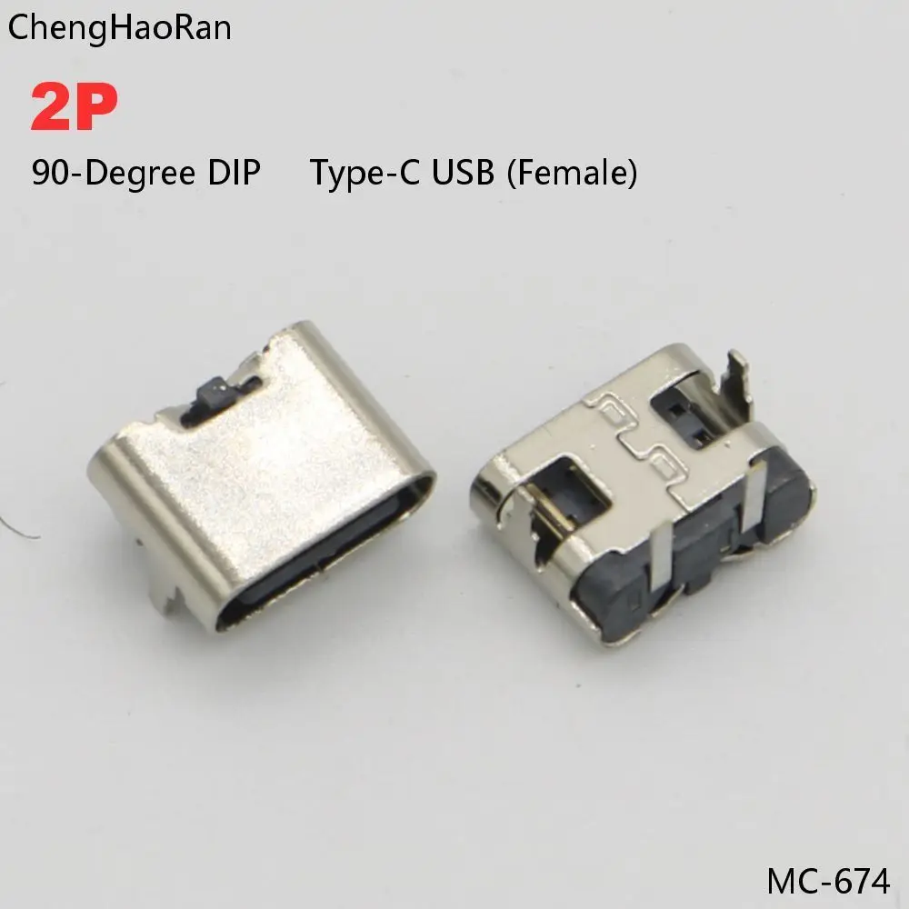 10/50 pz USB tipo C 2pin SMT presa connettore USB 3.1 tipo-C posizionamento femmina SMD DIP PCB design fai da te ricarica ad alta corrente 2P