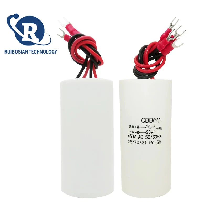 CBB60 10 UF + 30 UF 450VAC quatre fils double condensateur palan électrique pôle de levage moteur grue condensateur de démarrage 450 V