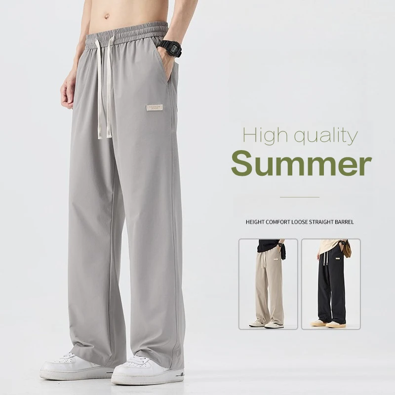 Herren Schnelltrocknende Freizeithose Sommer Elastischer Bund Kordelzug Gerades Bein Atmungsaktive Lose Passform Dünne Khaki Graue Hose Image