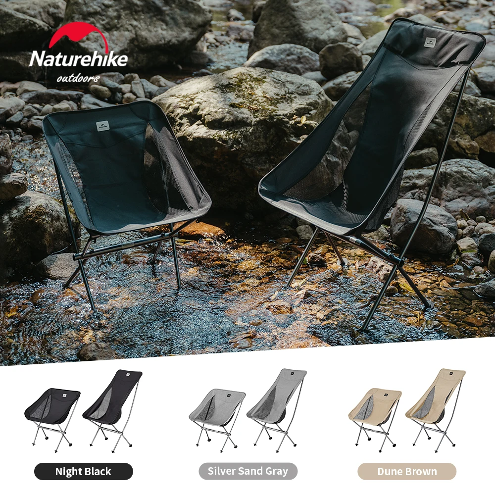 Naturehike L04 Camping Moon Chair, zusammenklappbar, leicht, Gartenstuhl, wasserdicht, langlebig, Outdoor, Angeln, Picknick, Reisen, Relax-Stuhl Image