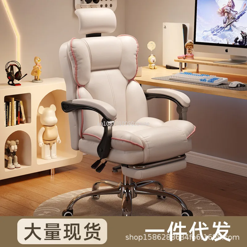 Bürostühle, Chefsessel mit Fußstütze, Bürostuhl mit hoher Rückenlehne, Computer-Gaming-Stühle, groß und hoch, PU-Leder, Braun