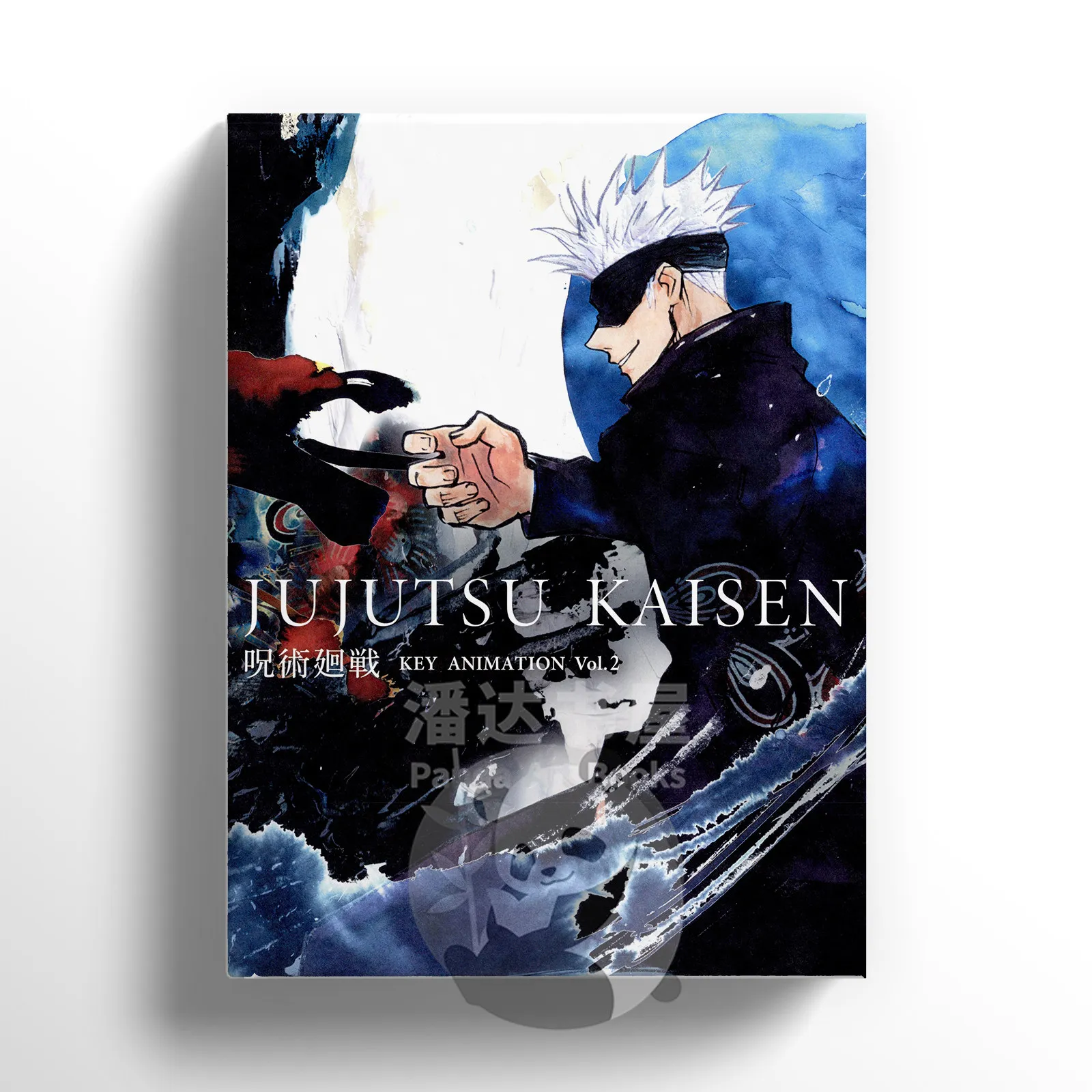 Card image cap