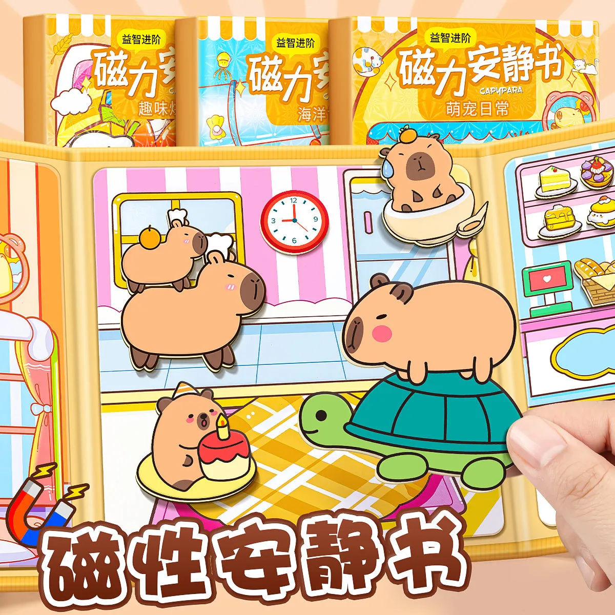 Neu: Capybara Magnetisches Quiet Book ohne Schneiden, DIY Anziehpuppen-Magnetaufkleber-Buch, Lernspielzeug Image