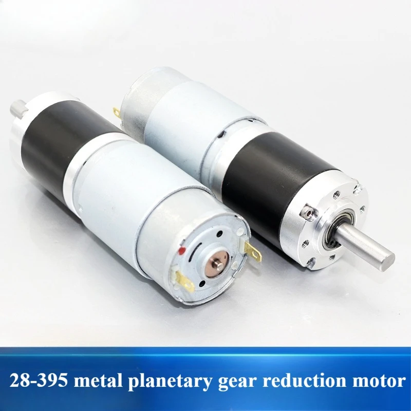 1PCS 28-395 metall planeten getriebe motor Miniatur DC pinsel elektrische kleine motor Image